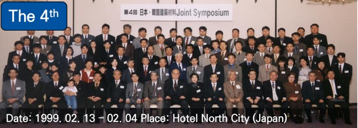 4th Symposium Group Photo